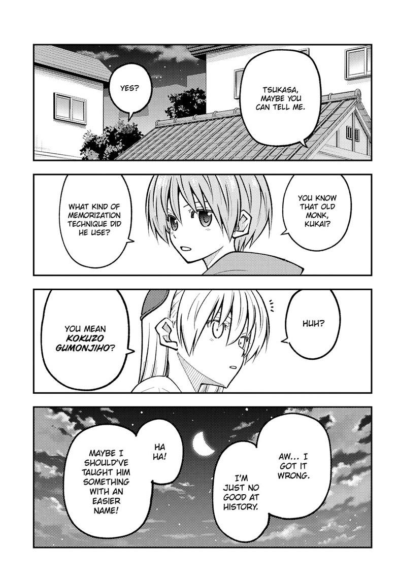 Tonikaku Kawaii Chap 272 - Next Chap 273