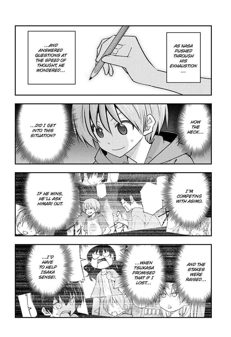 Tonikaku Kawaii Chap 272 - Next Chap 273