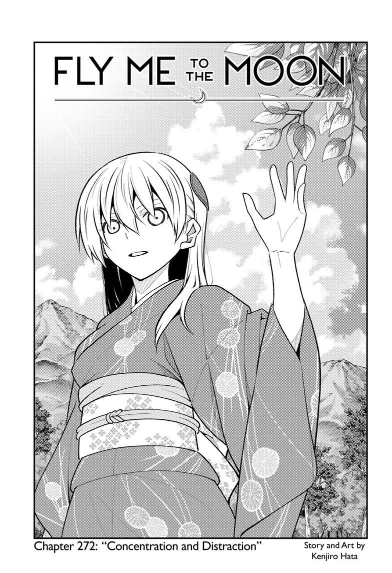Tonikaku Kawaii Chap 272 - Next Chap 273