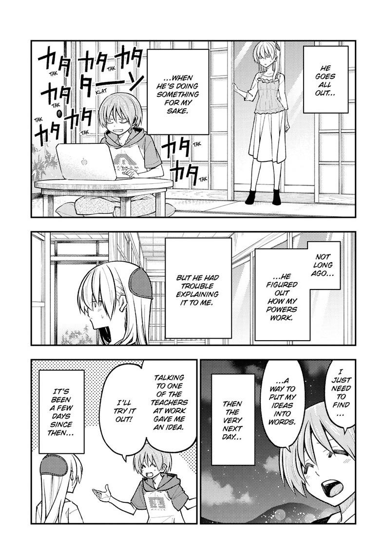 Tonikaku Kawaii Chap 272 - Next Chap 273
