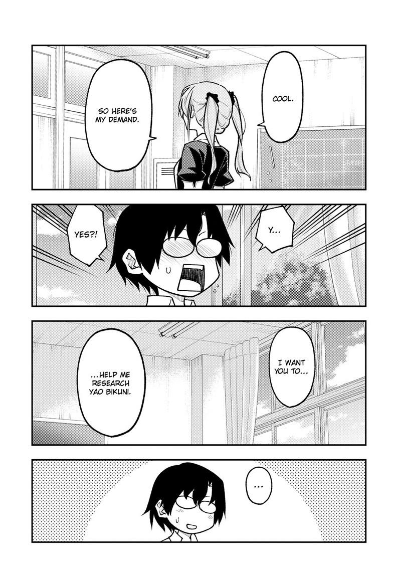 Tonikaku Kawaii Chap 273 - Next Chap 274
