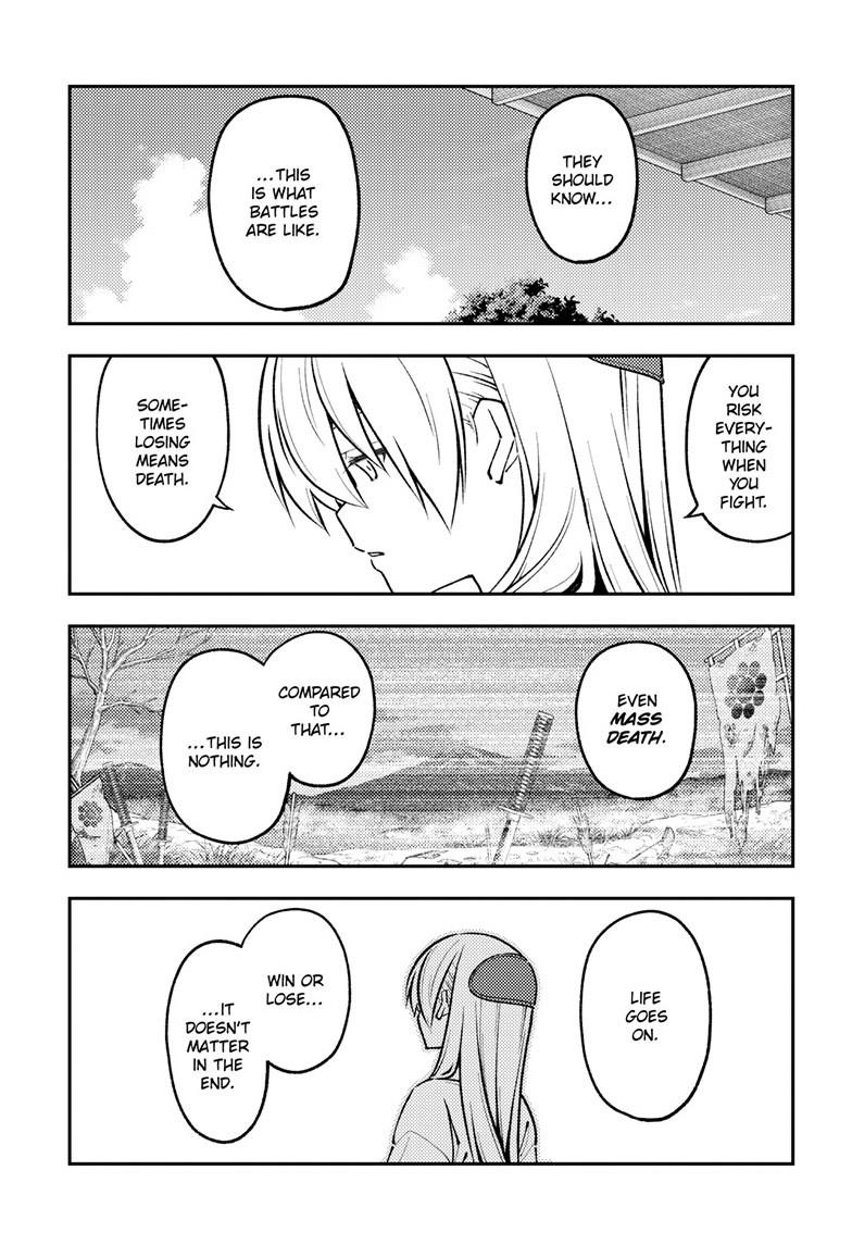 Tonikaku Kawaii Chap 273 - Next Chap 274