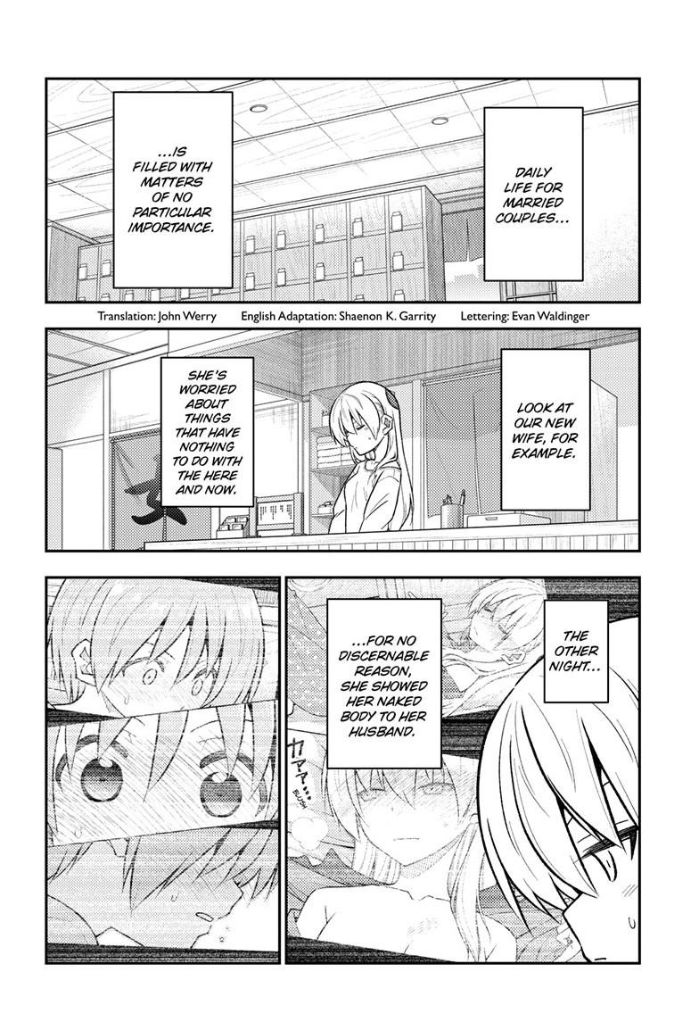Tonikaku Kawaii Chap 287 - Next Chap 288
