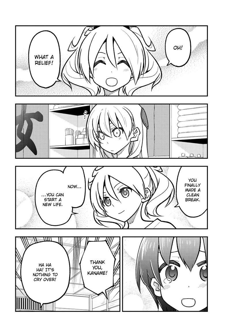 Tonikaku Kawaii Chap 287 - Next Chap 288
