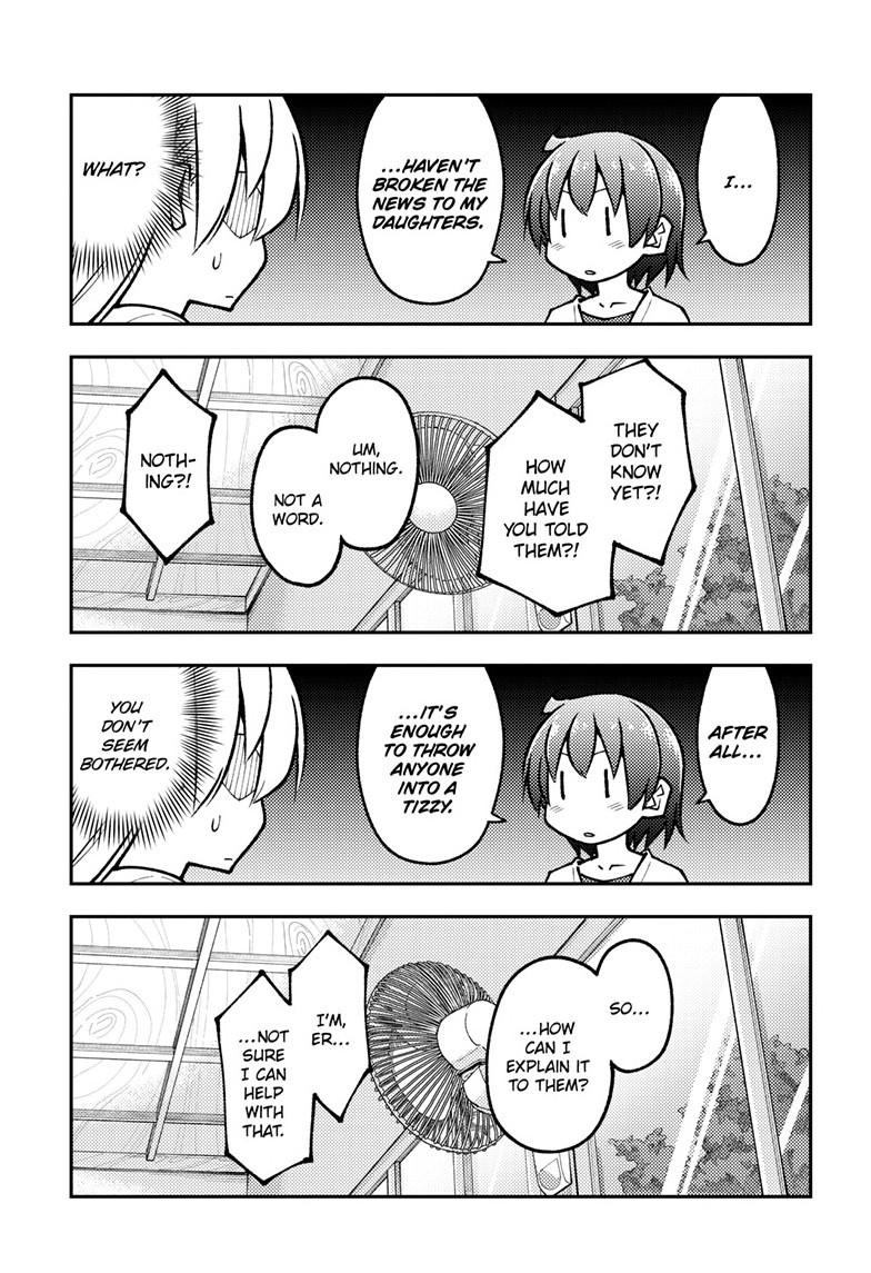 Tonikaku Kawaii Chap 287 - Next Chap 288