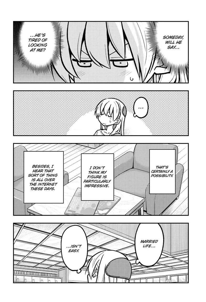 Tonikaku Kawaii Chap 287 - Next Chap 288