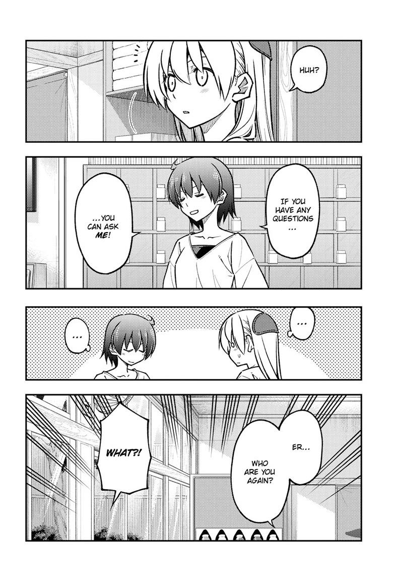 Tonikaku Kawaii Chap 287 - Next Chap 288