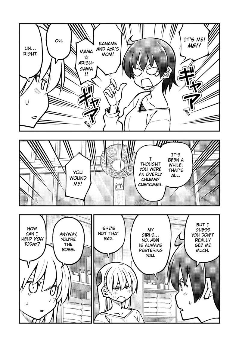 Tonikaku Kawaii Chap 287 - Next Chap 288