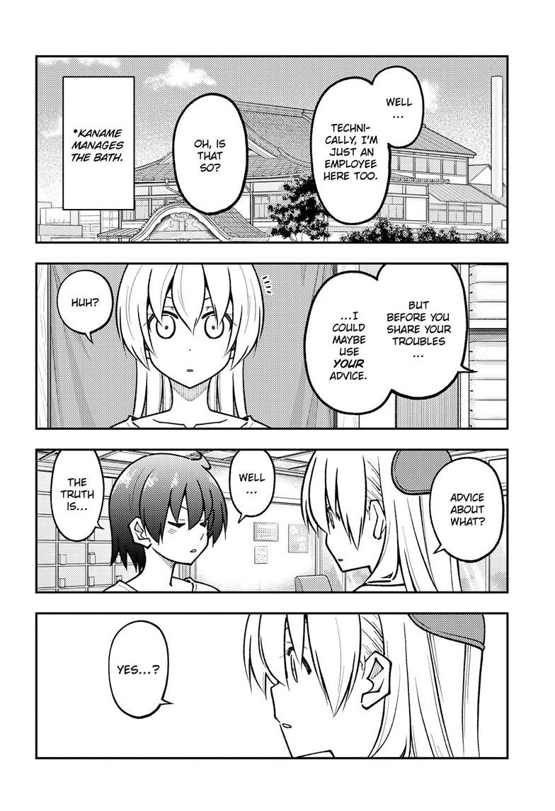 Tonikaku Kawaii Chap 287 - Next Chap 288