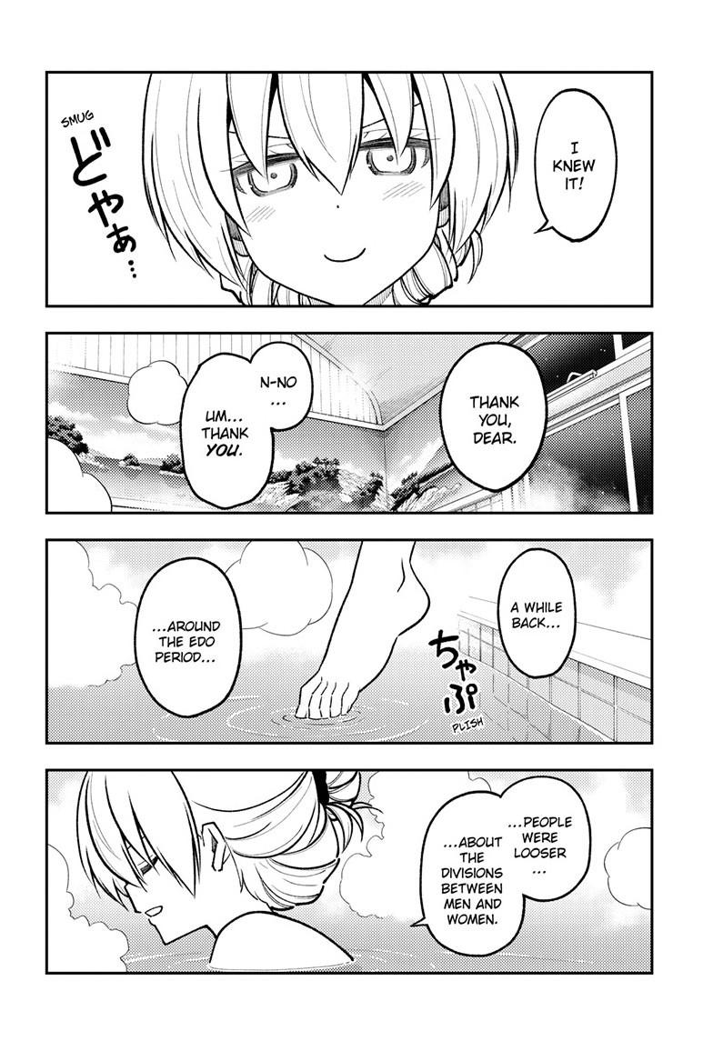 Tonikaku Kawaii Chap 284 - Next Chap 285