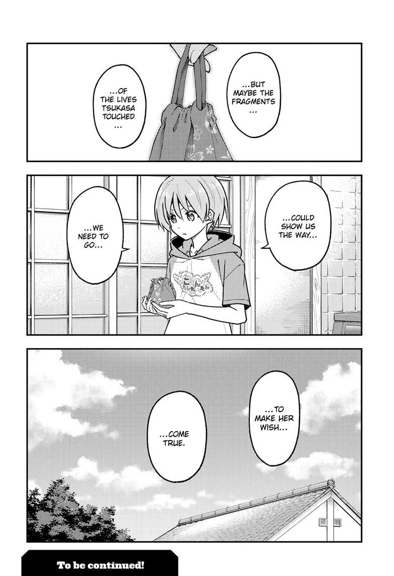 Tonikaku Kawaii Chap 286 - Next Chap 287