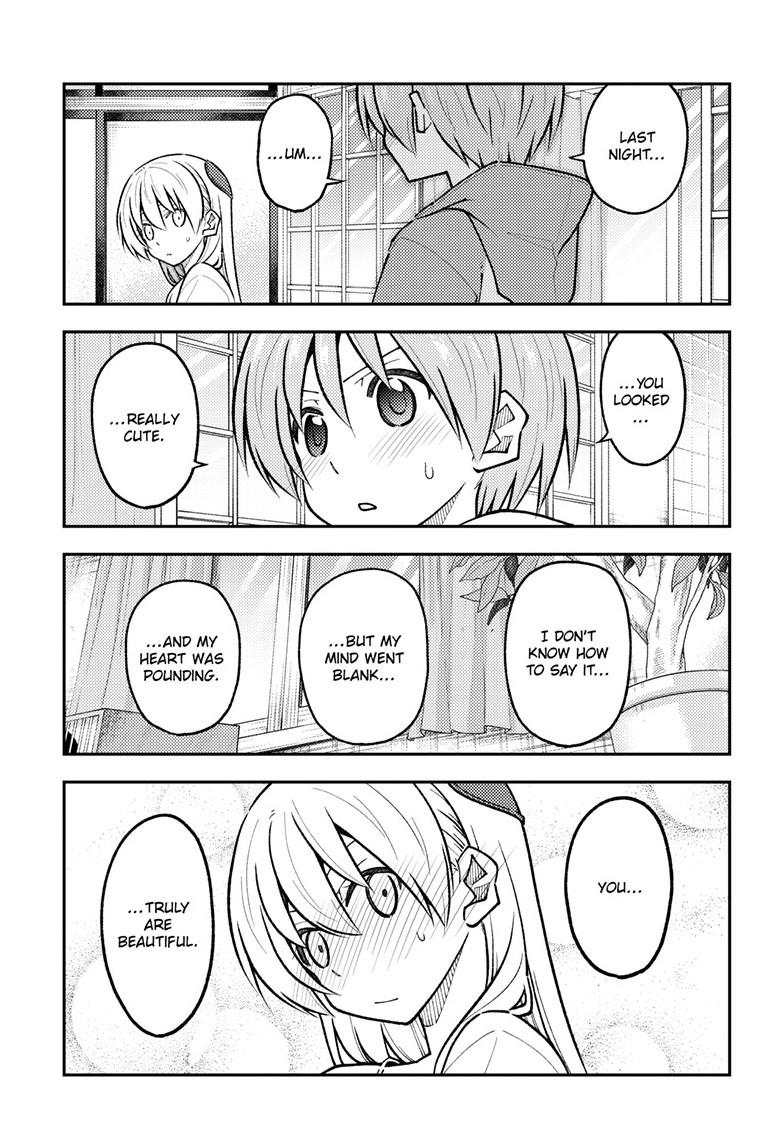 Tonikaku Kawaii Chap 286 - Next Chap 287