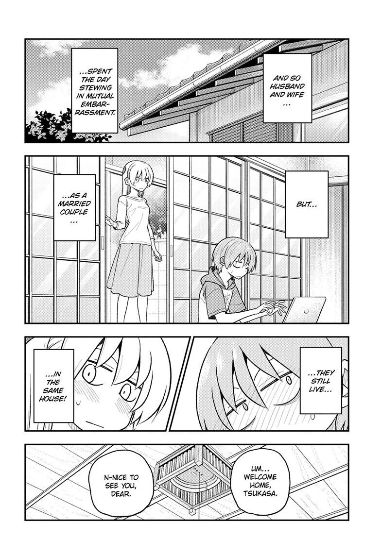 Tonikaku Kawaii Chap 286 - Next Chap 287