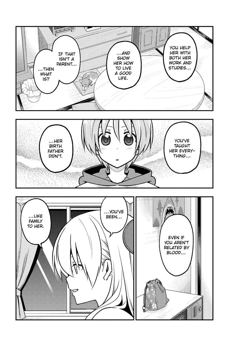 Tonikaku Kawaii Chap 288 - Next Chap 289