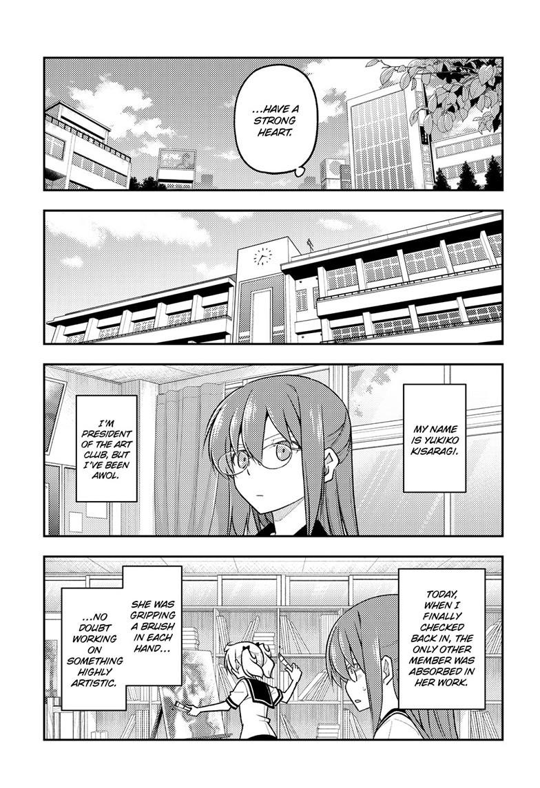 Tonikaku Kawaii Chap 288 - Next Chap 289