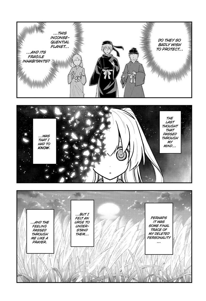 Tonikaku Kawaii Chap 288 - Next Chap 289