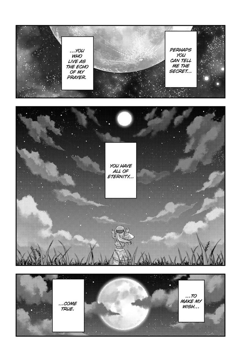 Tonikaku Kawaii Chap 288 - Next Chap 289