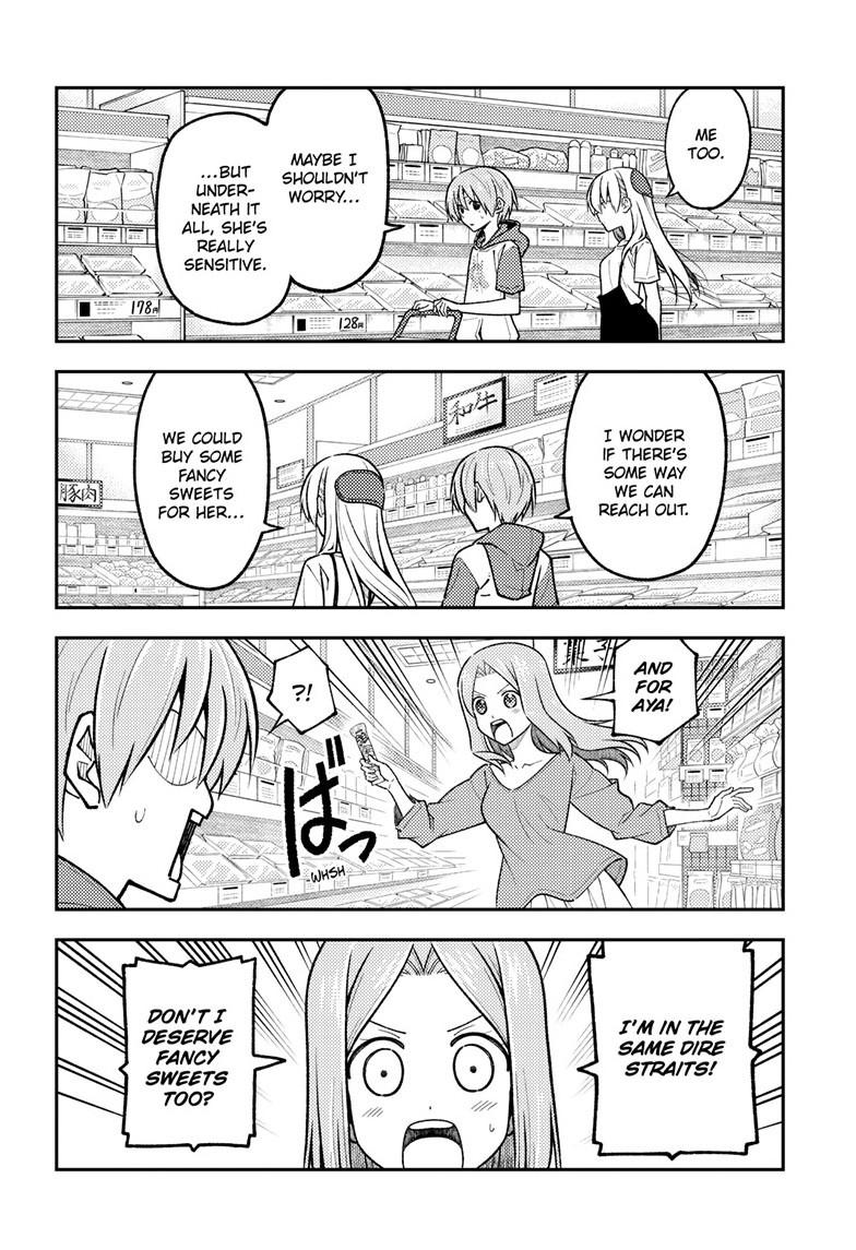 Tonikaku Kawaii Chap 288 - Next Chap 289