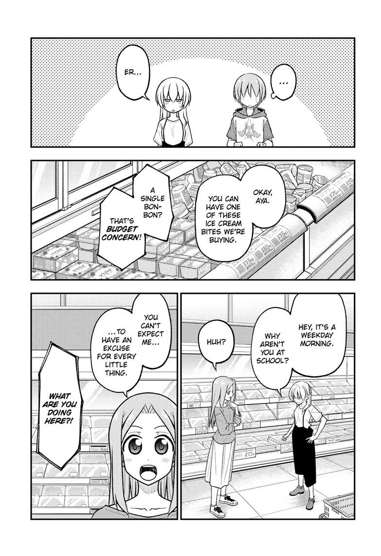 Tonikaku Kawaii Chap 288 - Next Chap 289