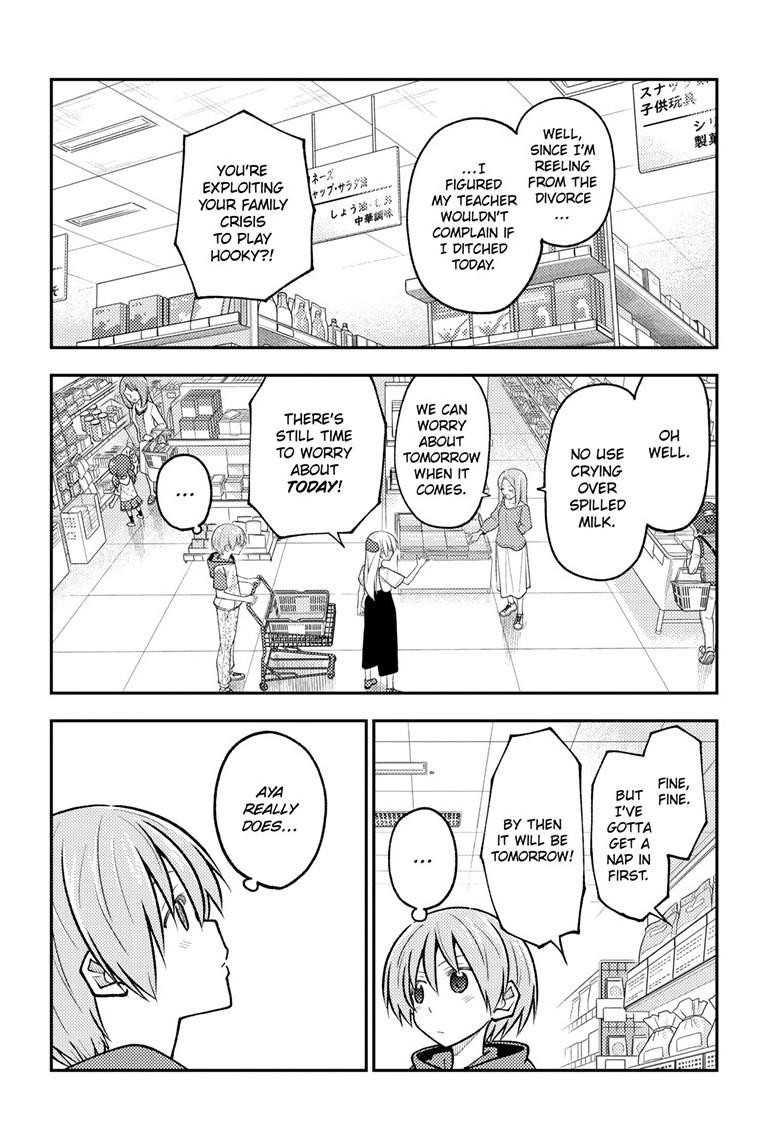 Tonikaku Kawaii Chap 288 - Next Chap 289