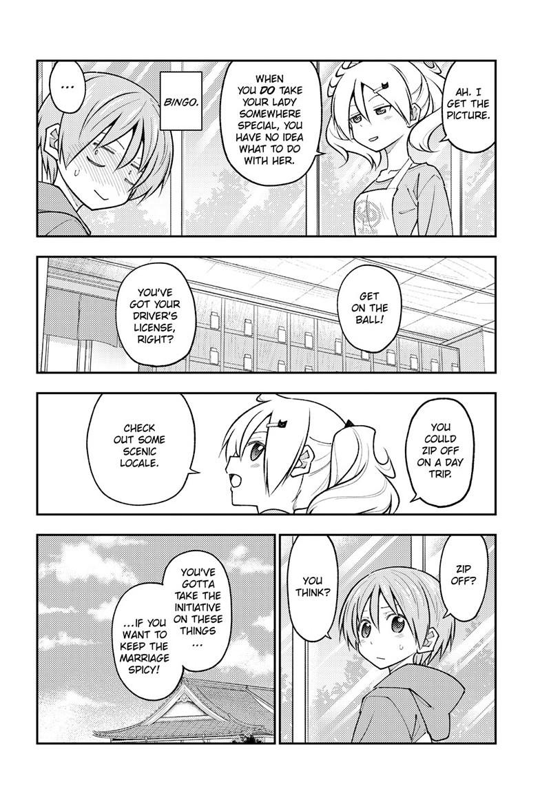 Tonikaku Kawaii Chap 289 - Next Chap 290