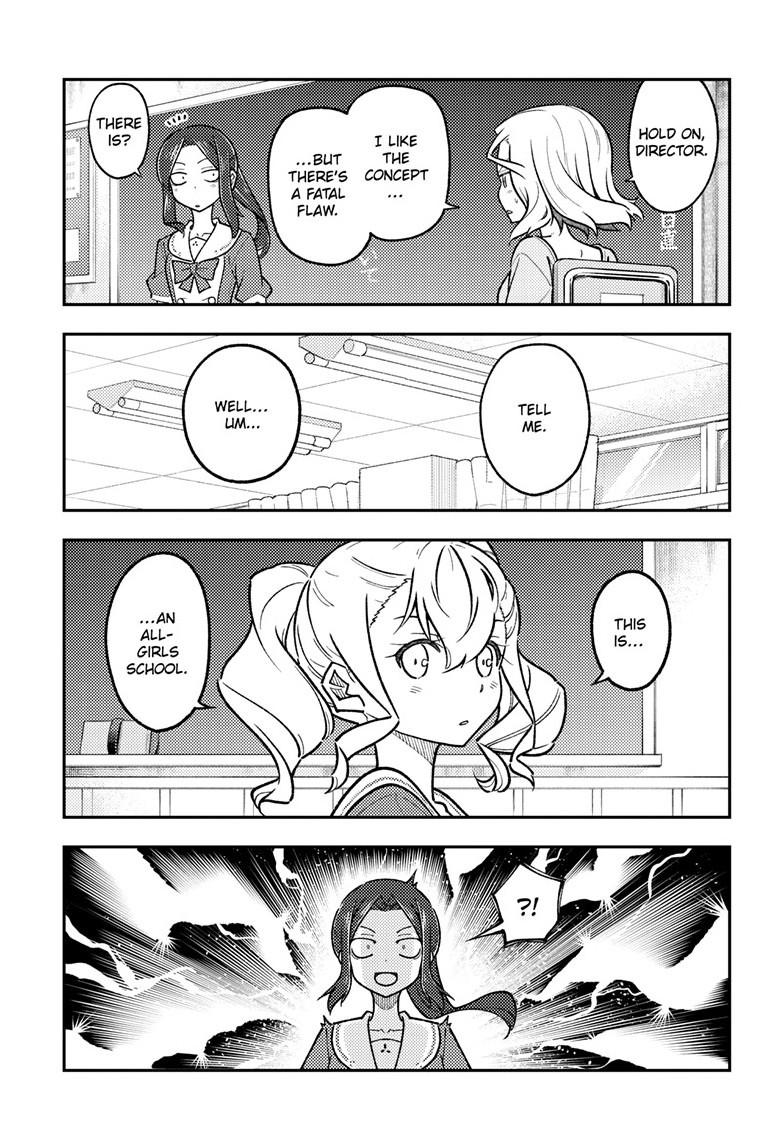 Tonikaku Kawaii Chap 289 - Next Chap 290