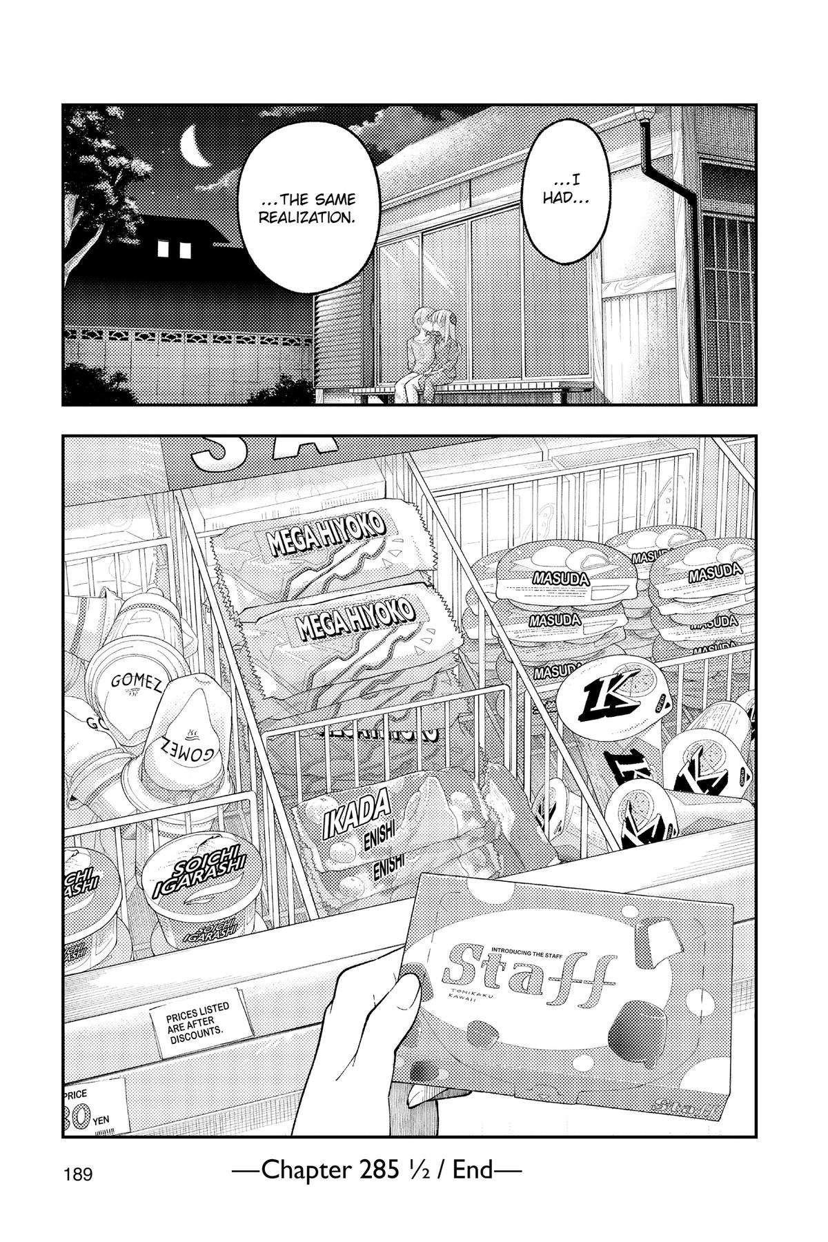 Tonikaku Kawaii Chap 289.5 - Next Chap 290.5