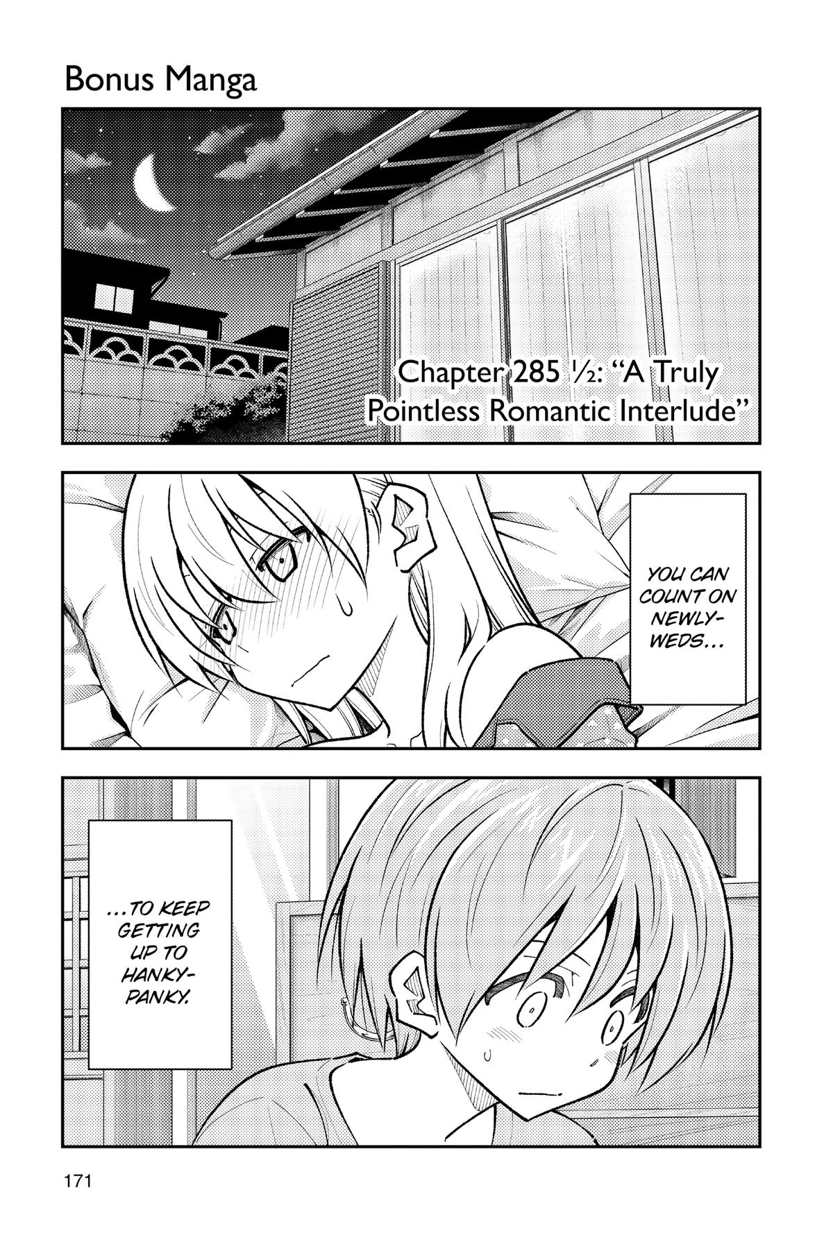 Tonikaku Kawaii Chap 289.5 - Next Chap 290.5