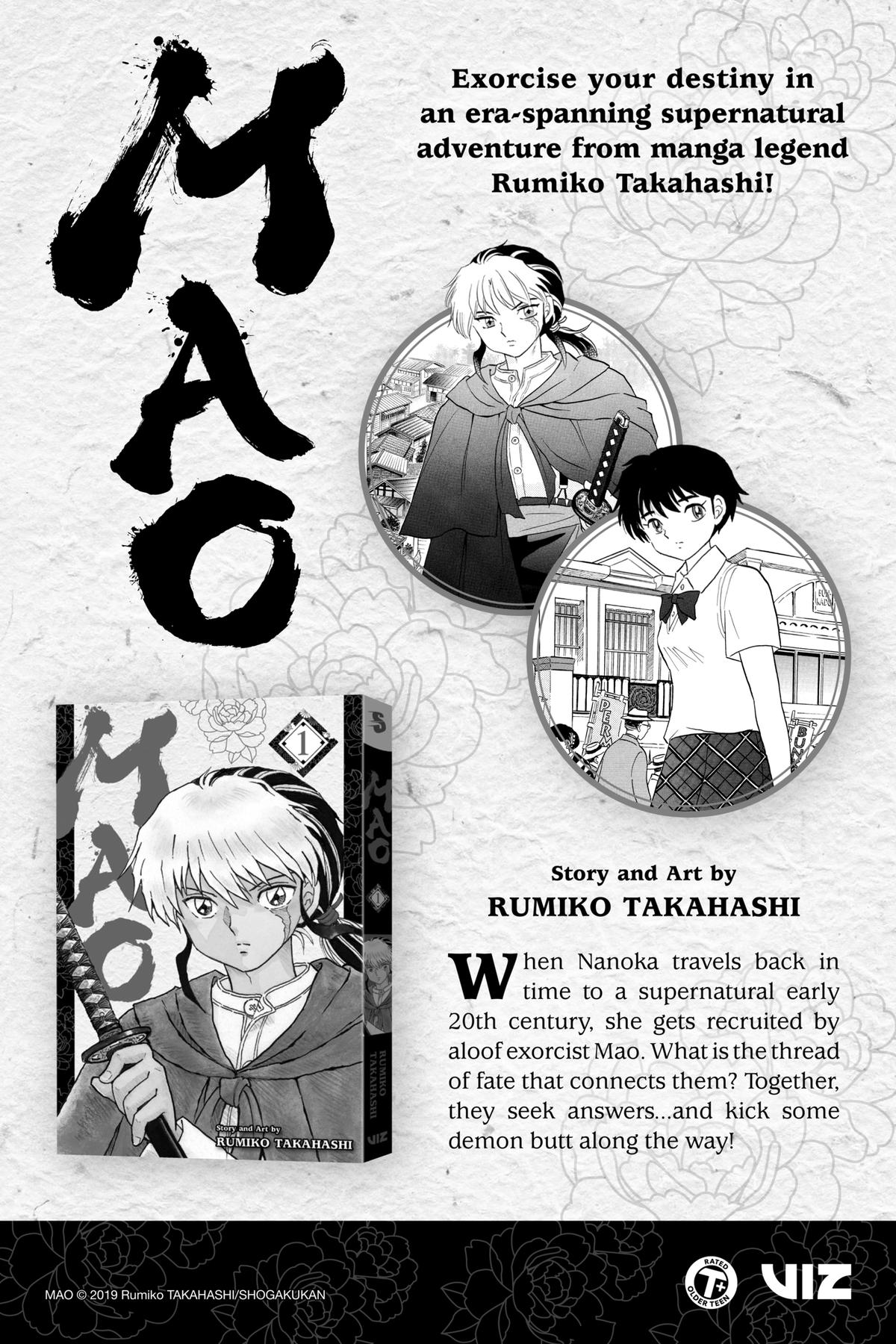 Tonikaku Kawaii Chap 289.5 - Next Chap 290.5