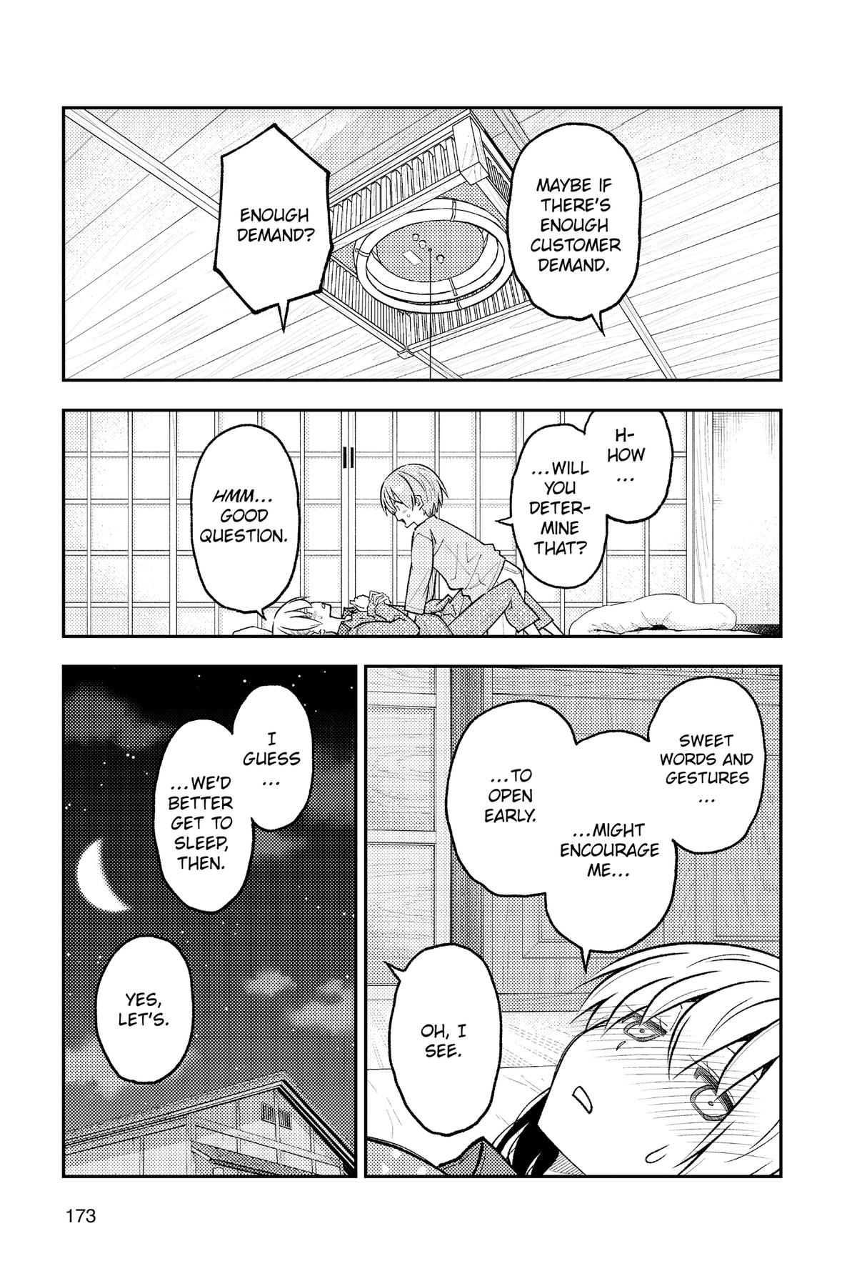 Tonikaku Kawaii Chap 289.5 - Next Chap 290.5