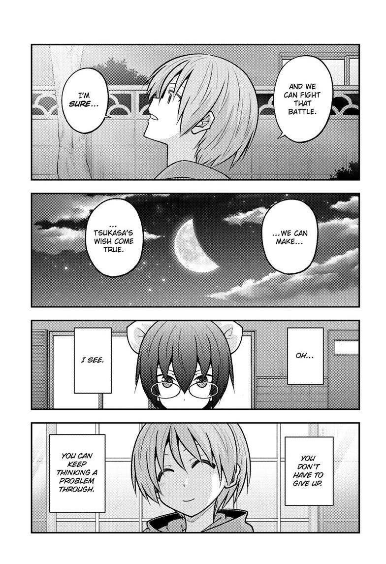 Tonikaku Kawaii Chap 280 - Next Chap 281