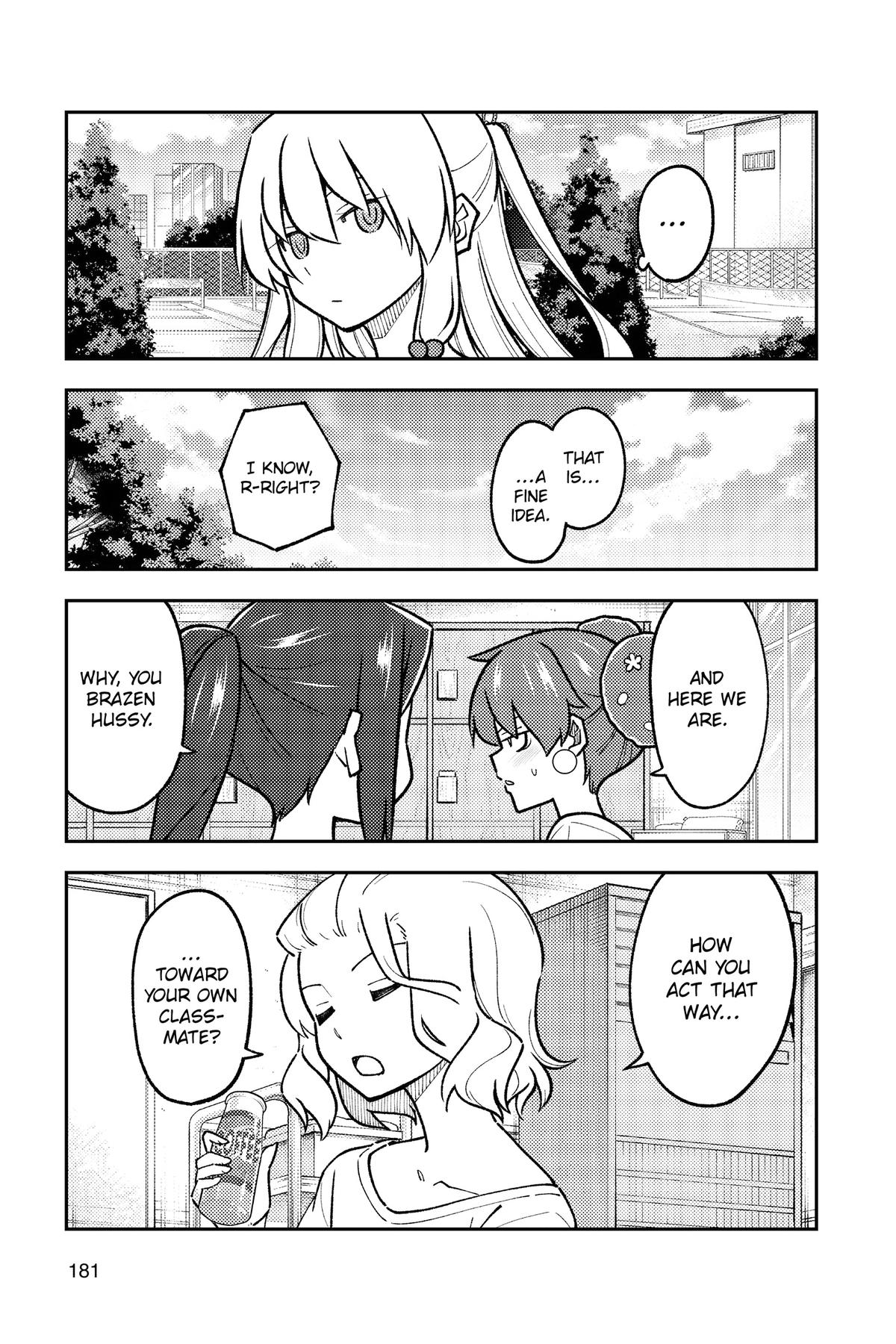 Tonikaku Kawaii Chap 280.5 - Next Chap 281.5