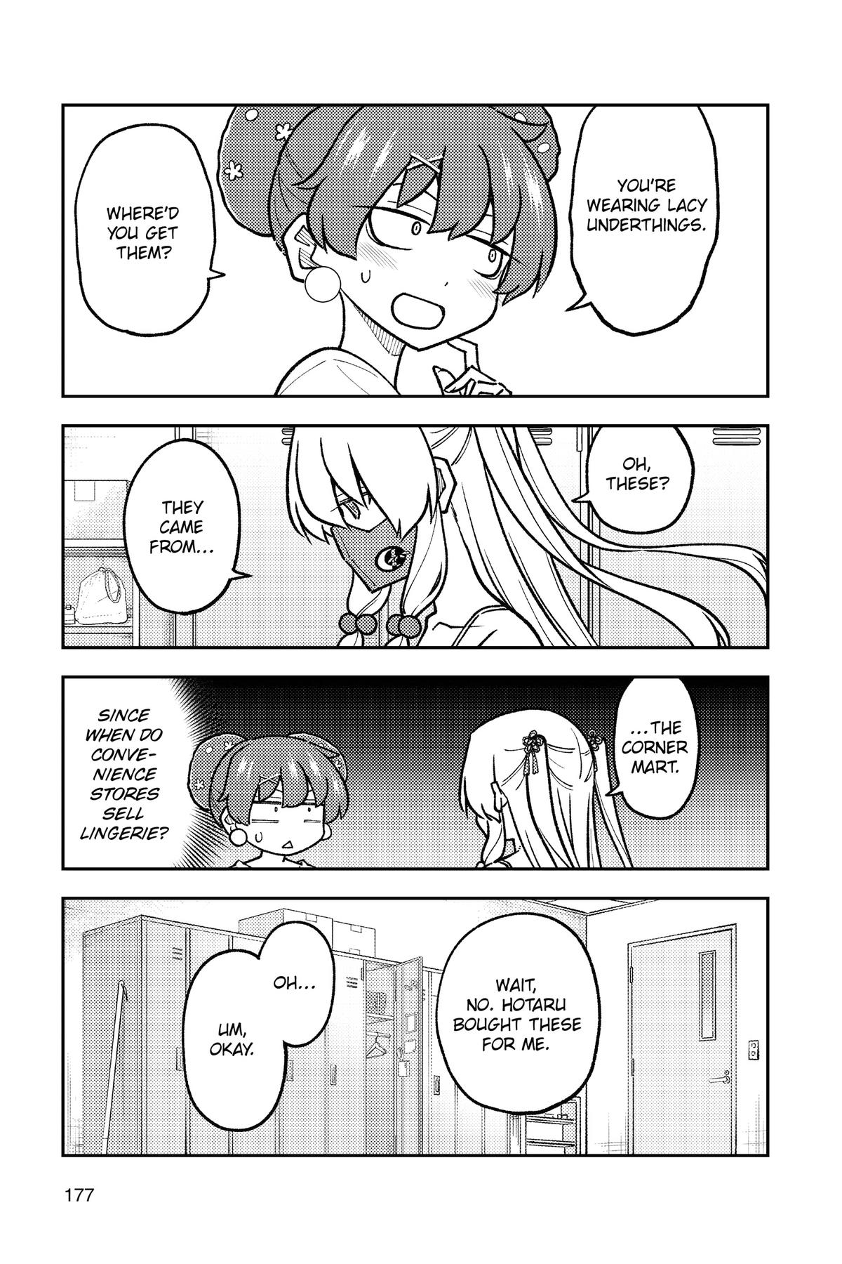 Tonikaku Kawaii Chap 280.5 - Next Chap 281.5