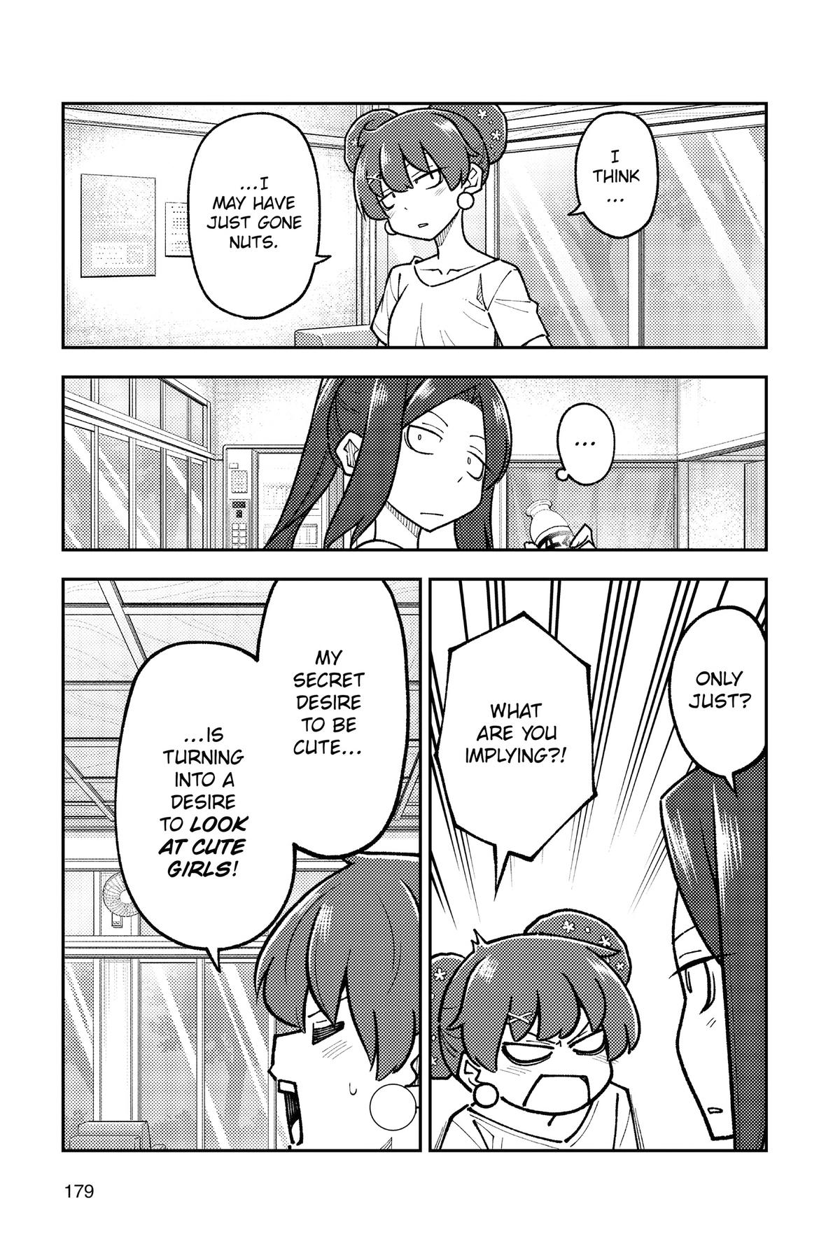Tonikaku Kawaii Chap 280.5 - Next Chap 281.5