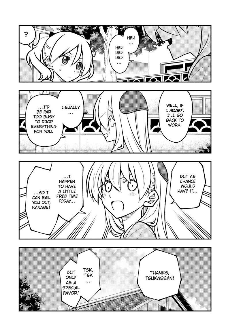 Tonikaku Kawaii Chap 281 - Next Chap 282