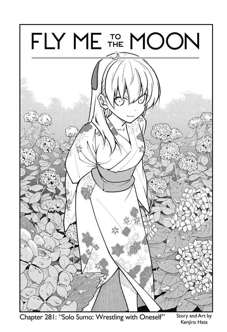 Tonikaku Kawaii Chap 281 - Next Chap 282