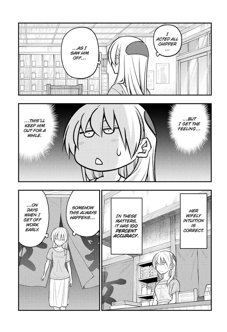 Tonikaku Kawaii Chap 281 - Next Chap 282