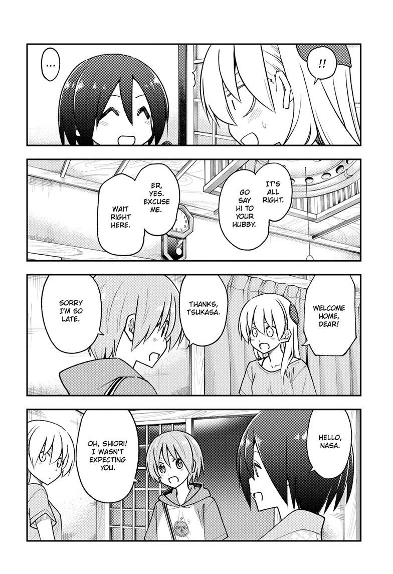 Tonikaku Kawaii Chap 282 - Next Chap 283