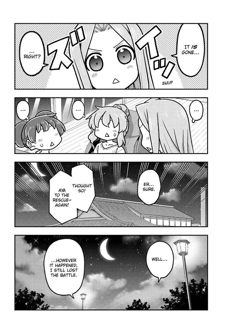 Tonikaku Kawaii Chap 297 - Next Chap 298