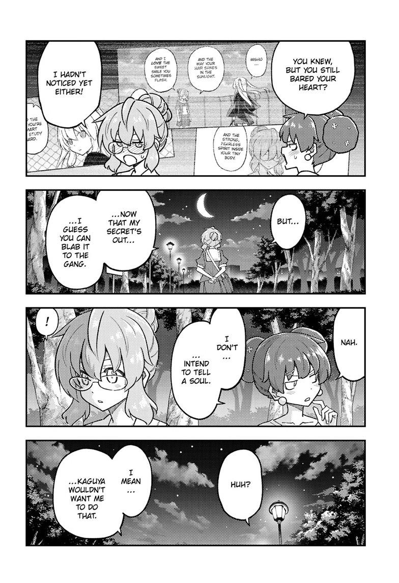 Tonikaku Kawaii Chap 297 - Next Chap 298