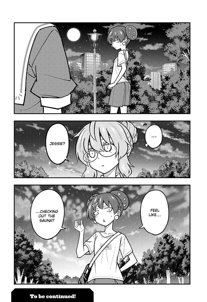 Tonikaku Kawaii Chap 294 - Next Chap 295