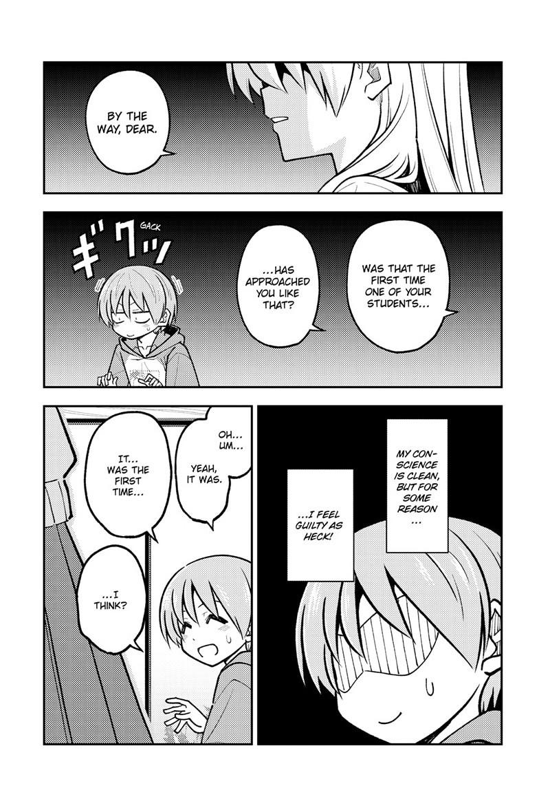 Tonikaku Kawaii Chap 294 - Next Chap 295