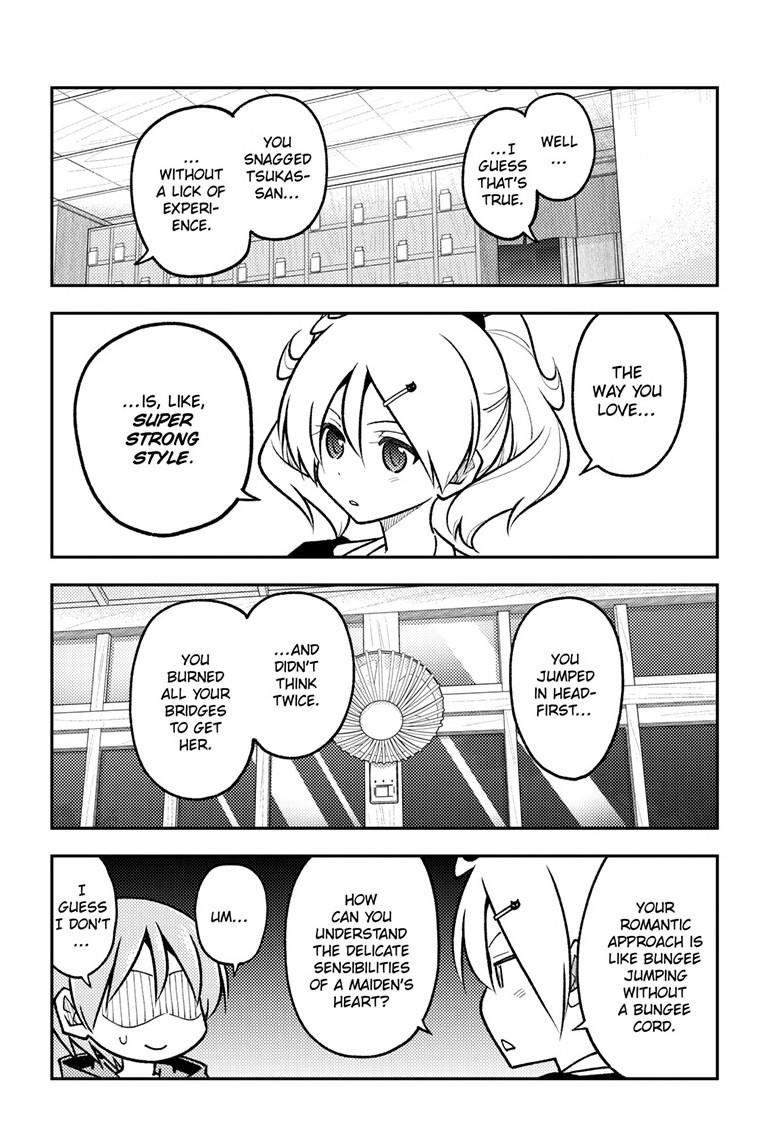 Tonikaku Kawaii Chap 294 - Next Chap 295