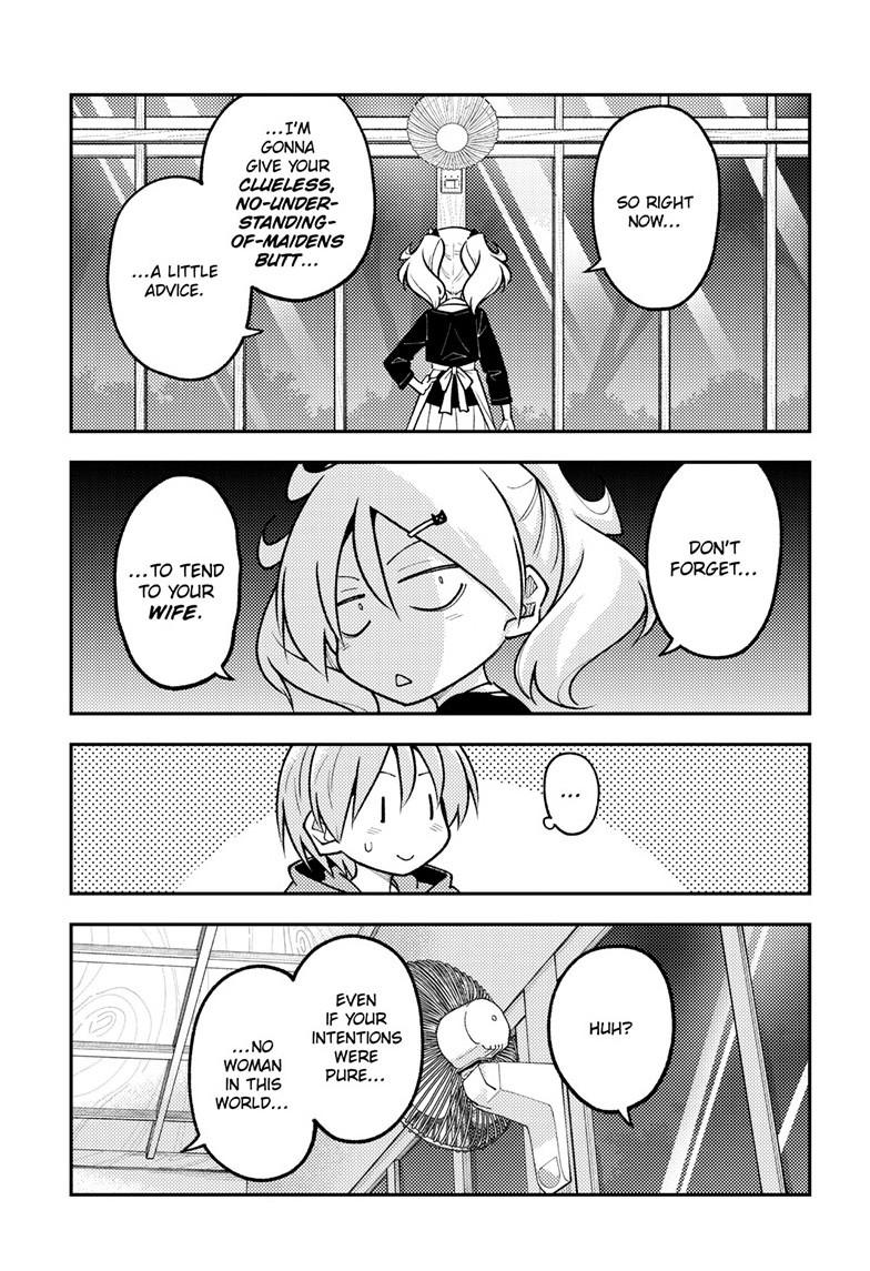 Tonikaku Kawaii Chap 294 - Next Chap 295