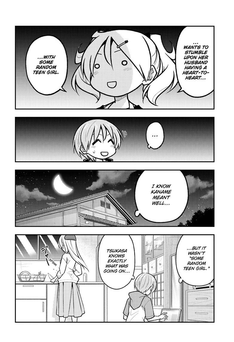 Tonikaku Kawaii Chap 294 - Next Chap 295