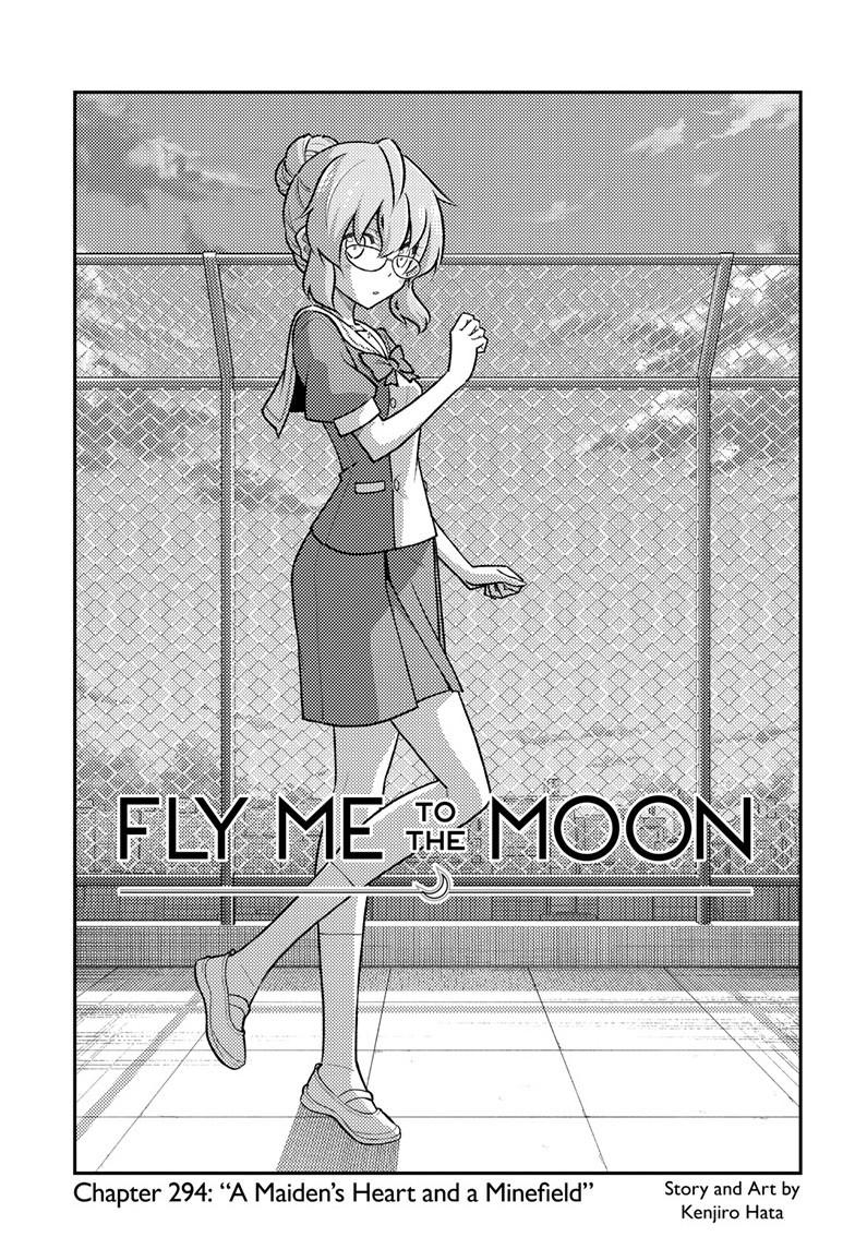 Tonikaku Kawaii Chap 294 - Next Chap 295