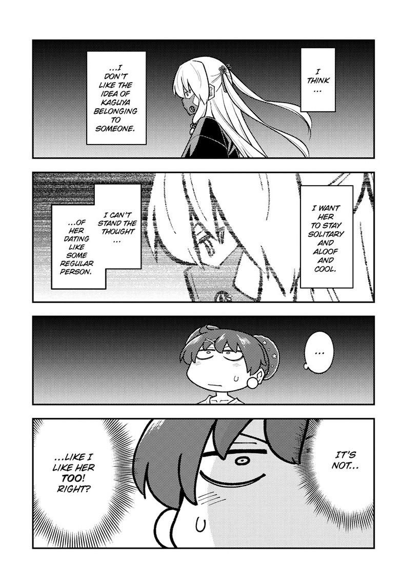 Tonikaku Kawaii Chap 294 - Next Chap 295