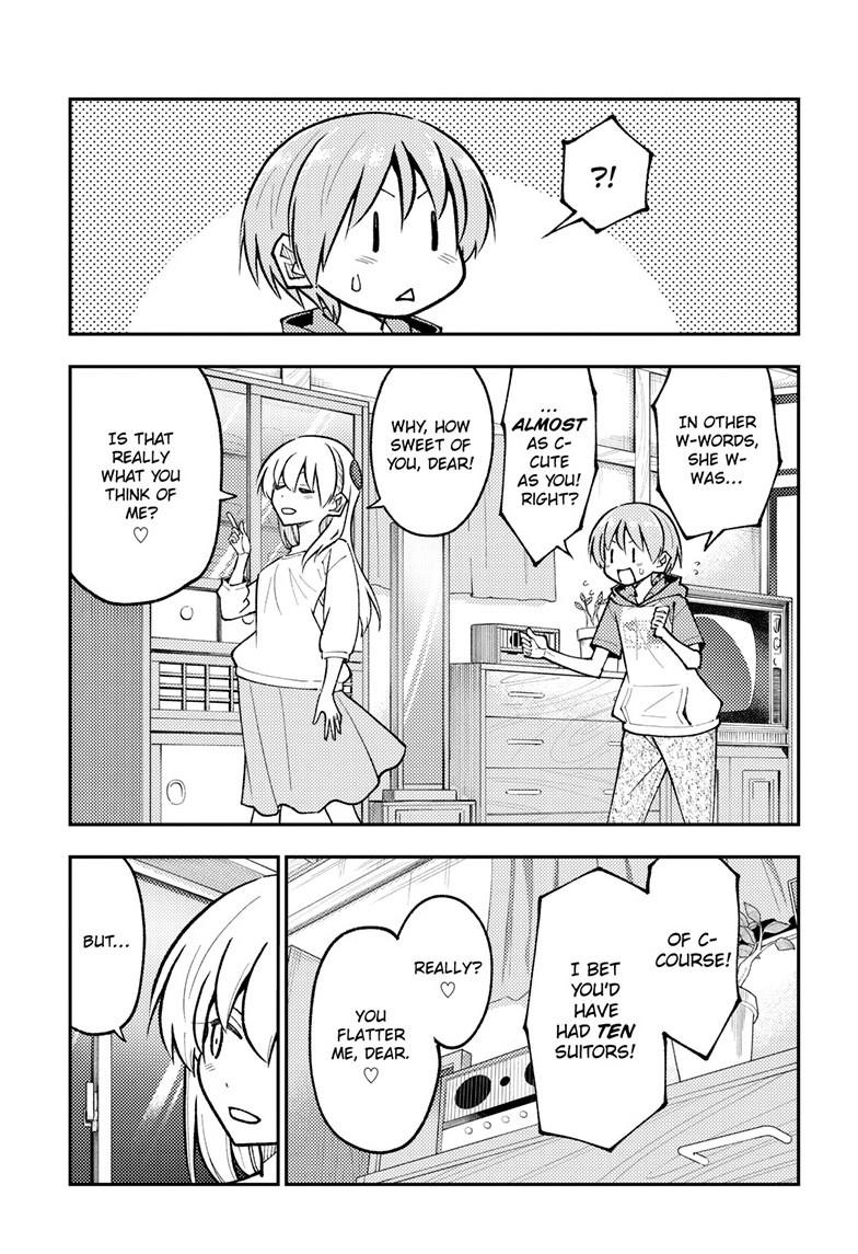 Tonikaku Kawaii Chap 295 - Next Chap 296