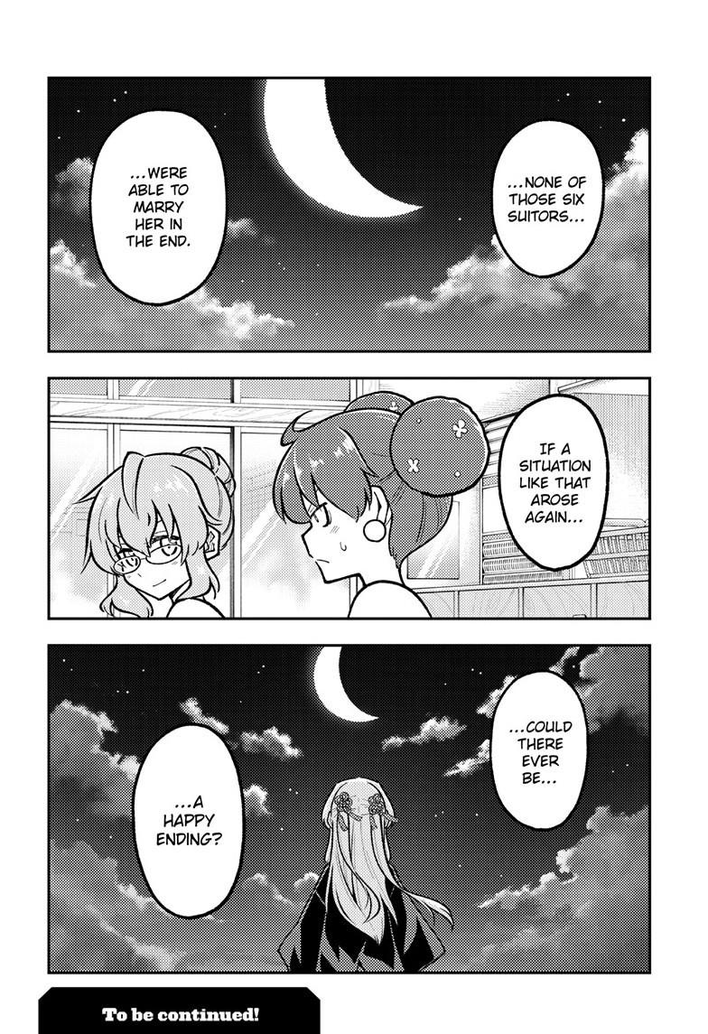 Tonikaku Kawaii Chap 295 - Next Chap 296