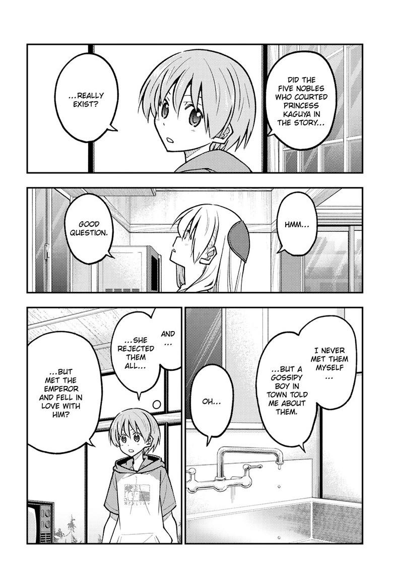 Tonikaku Kawaii Chap 295 - Next Chap 296